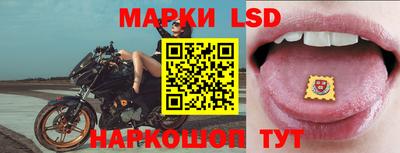 MDMA Балаково