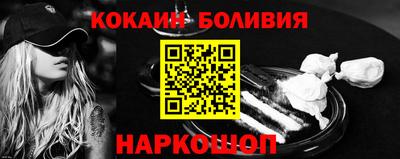 прущая мука Балашиха