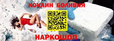 прущая мука Балашиха
