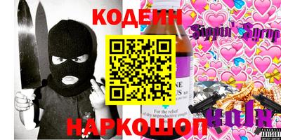 MDMA Балаково