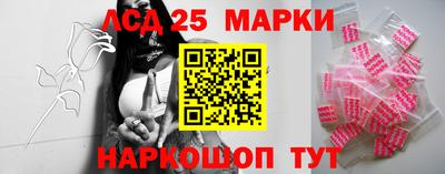 стаф Балахна