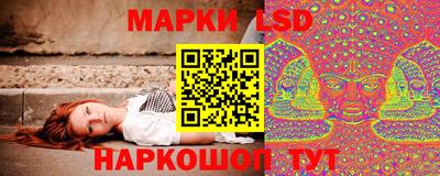 стаф Балахна