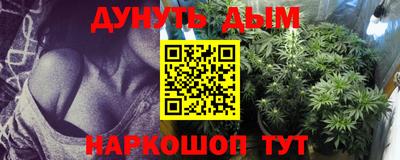 MDMA Балаково