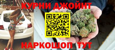 MDMA Балаково