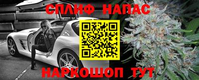 прущая мука Балашиха