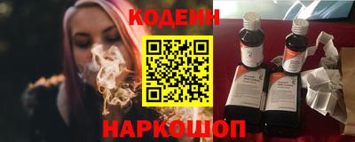 MDMA Балаково
