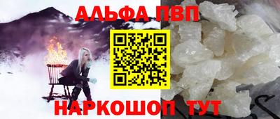 MDMA Балаково