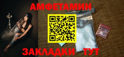 прущая мука Балашиха
