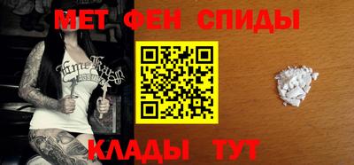 прущая мука Балашиха