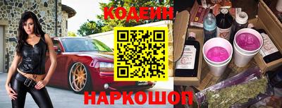 прущая мука Балашиха