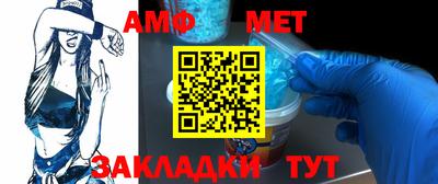 прущая мука Балашиха