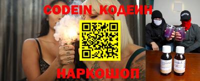 MDMA Балаково