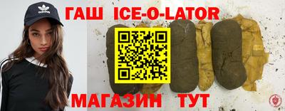 MDMA Балаково