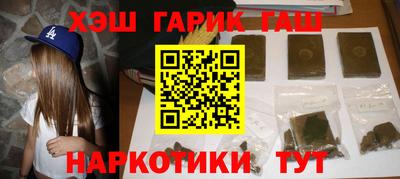 прущая мука Балашиха