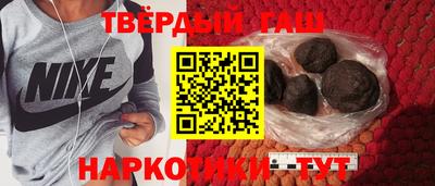 прущая мука Балашиха