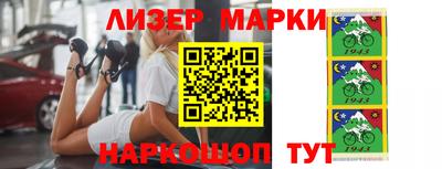 прущая мука Балашиха