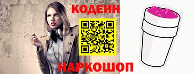 MDMA Балаково